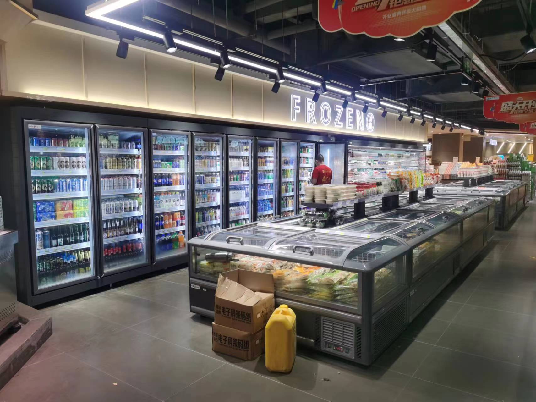 四会便利店立式饮料柜与卧式冷冻柜安装验收